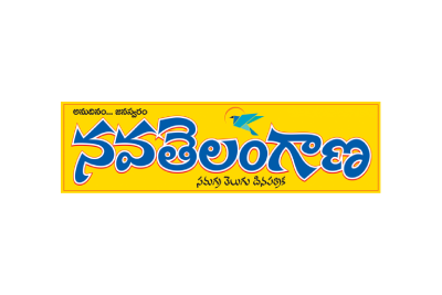 Navatelangana