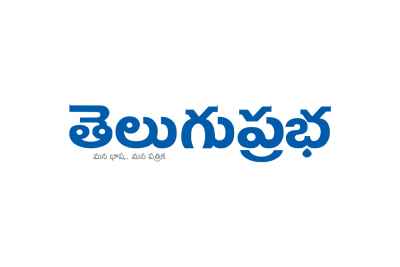 Teluguprabha