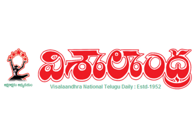 Visalaandhra